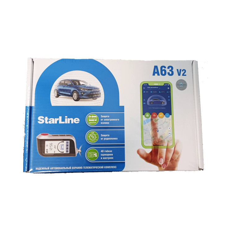 Автосигнализация STARLINE A63 V2