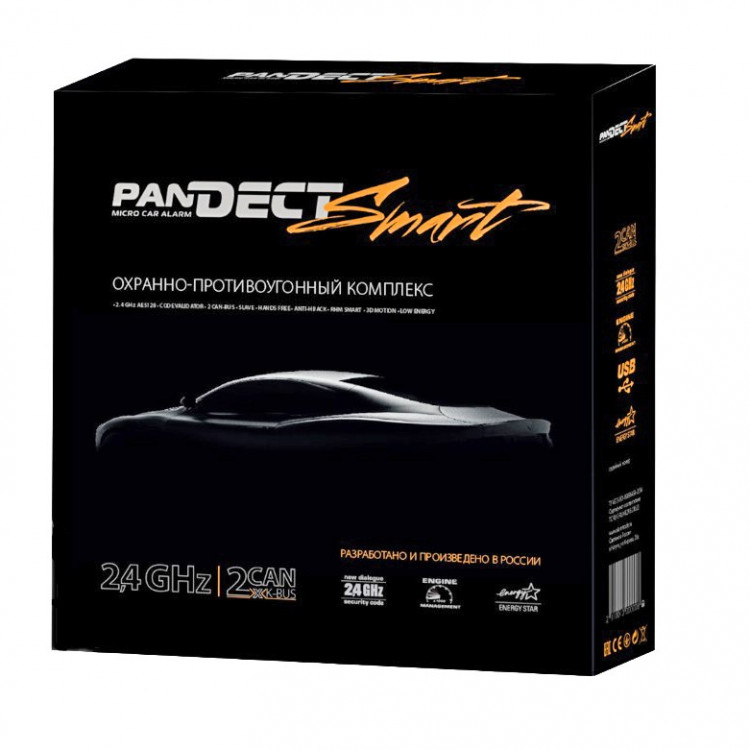 Сигнализация PANDORA Smart Lite v.2 BT