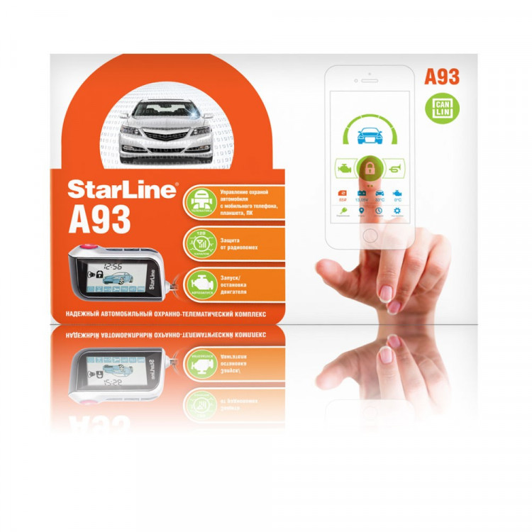 Сигнализация Star-Line A93 2CAN+2LIN